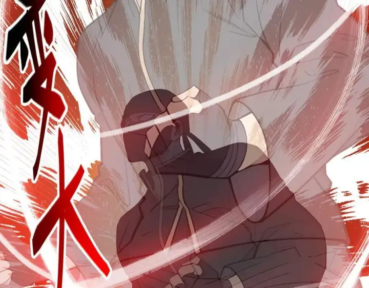 漫画《我主宰了灵气复苏》第33话 五倍的重力！第78张图