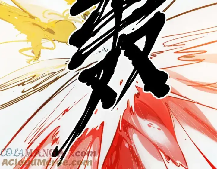 漫画《我主宰了灵气复苏》第33话 五倍的重力！第85张图