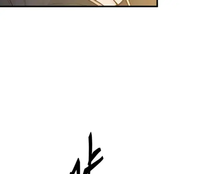 漫画《我主宰了灵气复苏》第33话 五倍的重力！第94张图