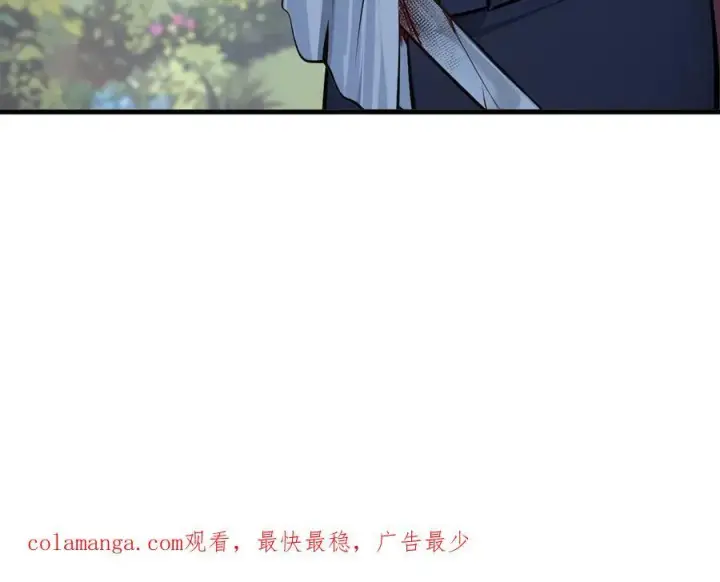 《我主宰了灵气复苏》第34话 从地狱杀回来图96