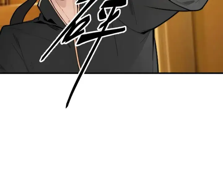《我主宰了灵气复苏》第35话 病毒图39