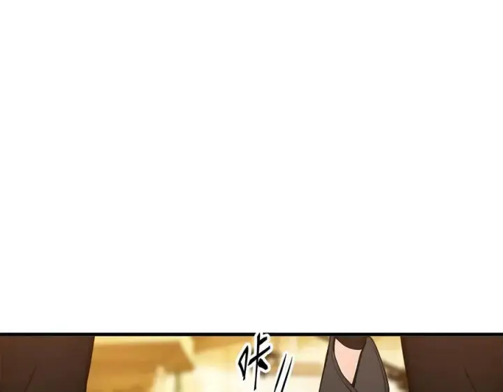 《我主宰了灵气复苏》第35话 病毒图42