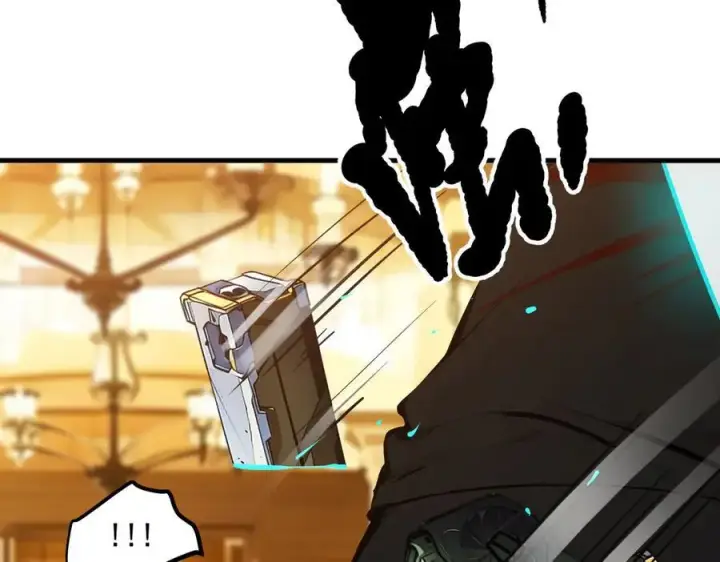 《我主宰了灵气复苏》第35话 病毒图47