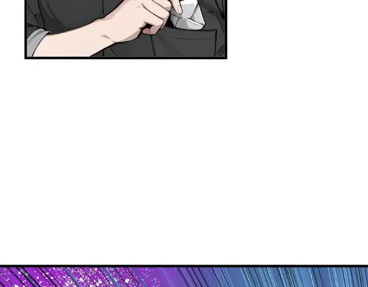 《我主宰了灵气复苏》第35话 病毒图54
