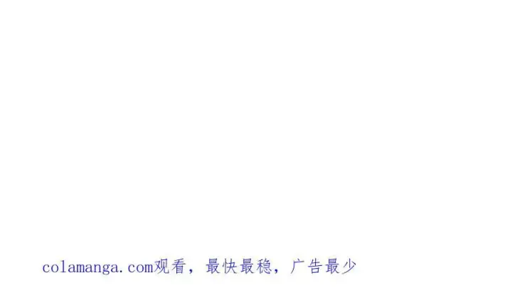 《我主宰了灵气复苏》第35话 病毒图90