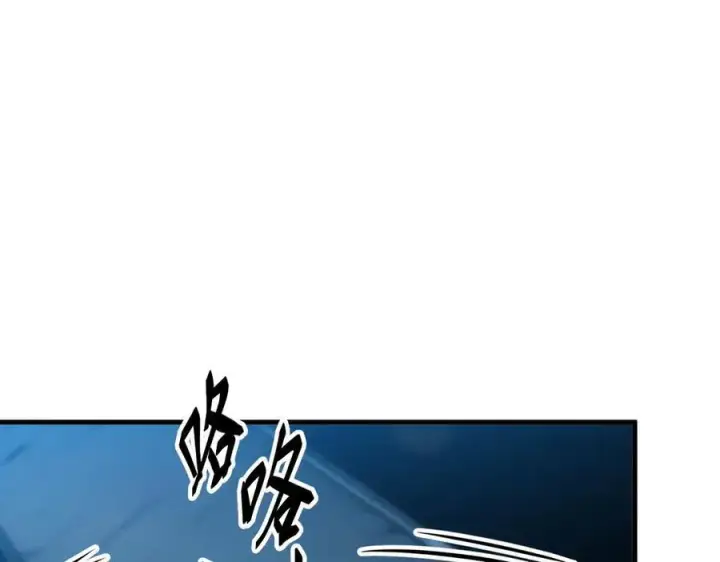 《我主宰了灵气复苏》第36话 万源山之火图38