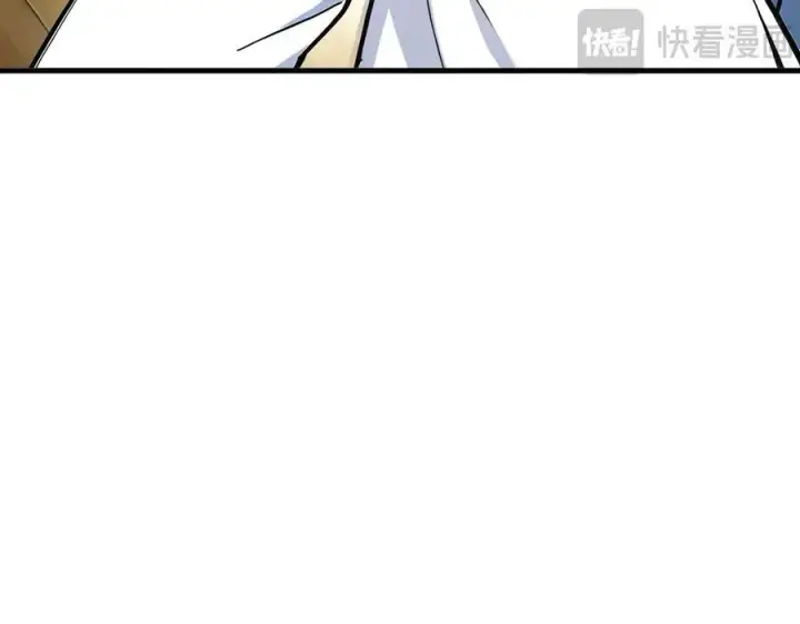 《我主宰了灵气复苏》第36话 万源山之火图98
