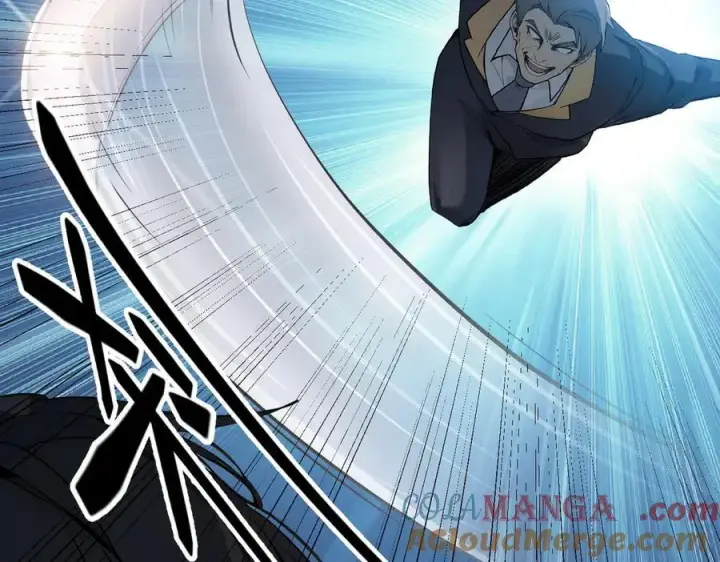 漫画《我主宰了灵气复苏》第37话 正面决战！第25张图