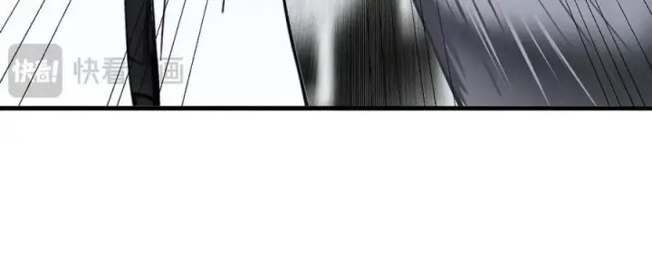 漫画《我主宰了灵气复苏》第37话 正面决战！第30张图