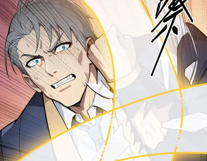 漫画《我主宰了灵气复苏》第37话 正面决战！第39张图