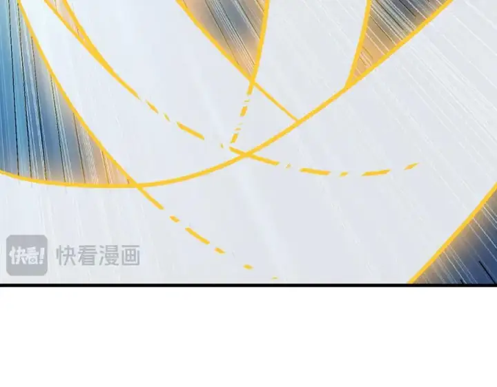 漫画《我主宰了灵气复苏》第37话 正面决战！第46张图