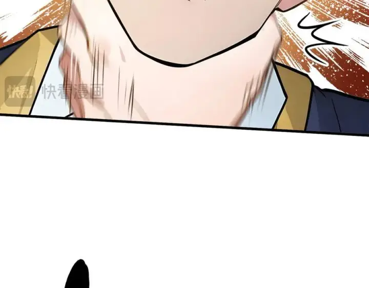漫画《我主宰了灵气复苏》第37话 正面决战！第95张图