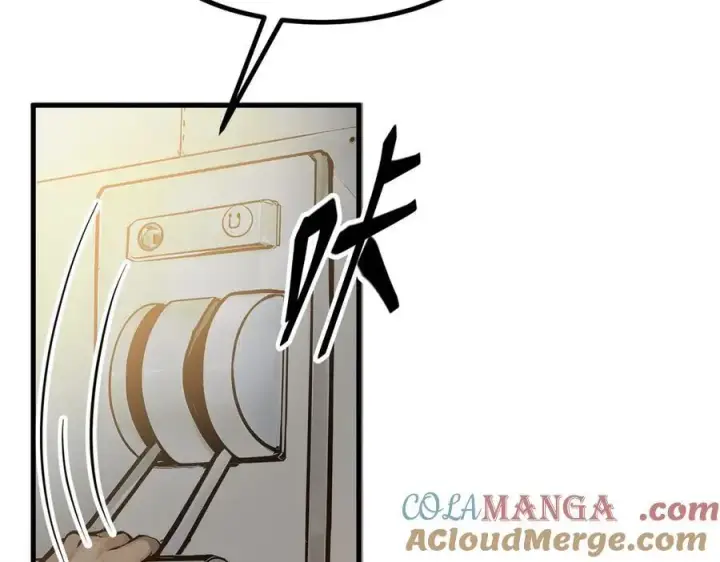 《我主宰了灵气复苏》第38话 我的新秘书？图77