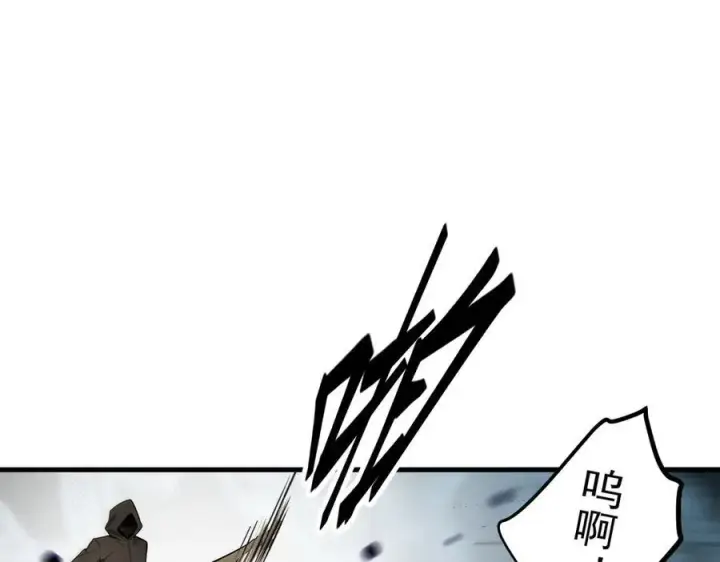 《我主宰了灵气复苏》第39话 查探情报图56