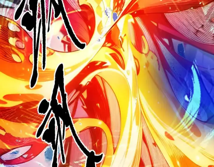 《我主宰了灵气复苏》第39话 查探情报图78