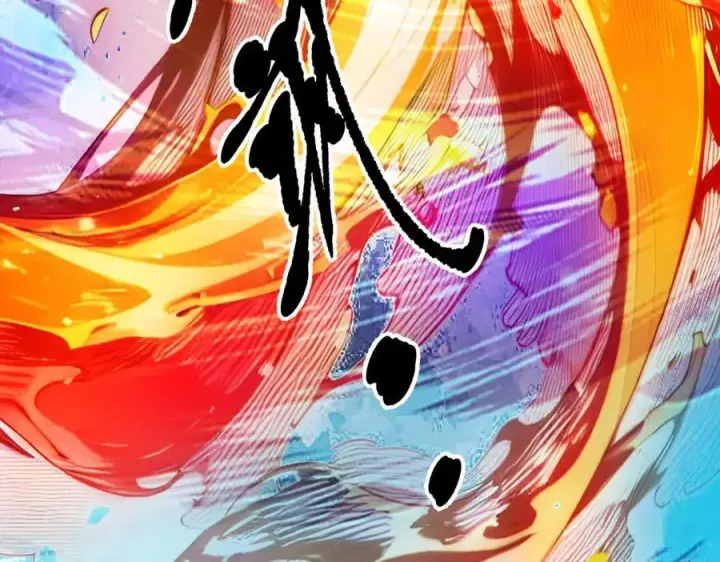 《我主宰了灵气复苏》第39话 查探情报图79