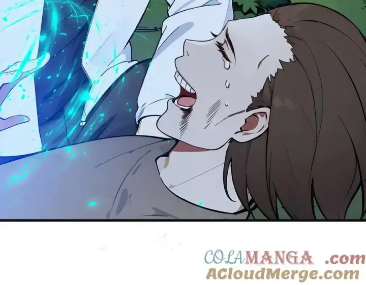 漫画《我主宰了灵气复苏》第40话 禁药？第22张图