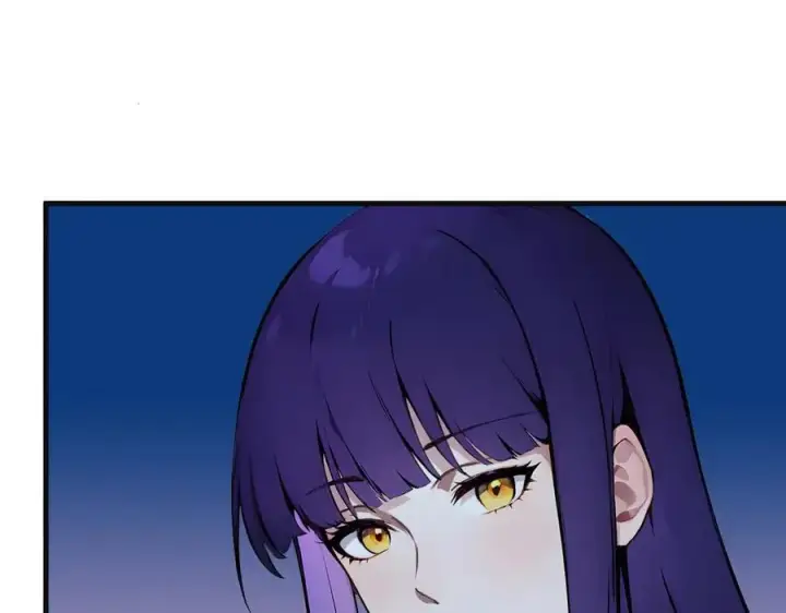 漫画《我主宰了灵气复苏》第40话 禁药？第26张图