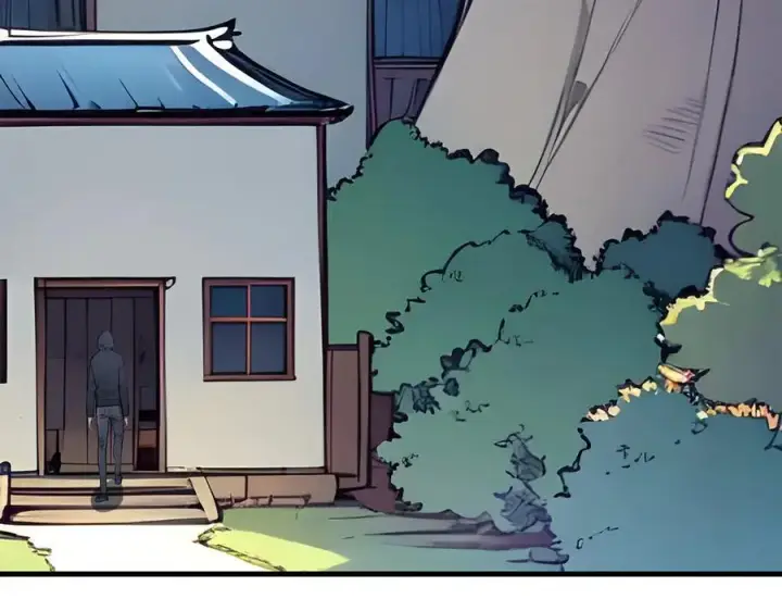 漫画《我主宰了灵气复苏》第40话 禁药？第33张图