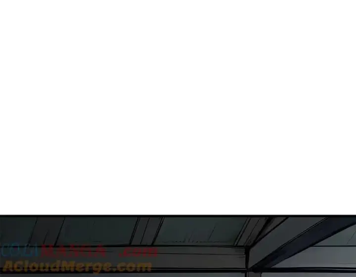 漫画《我主宰了灵气复苏》第40话 禁药？第46张图