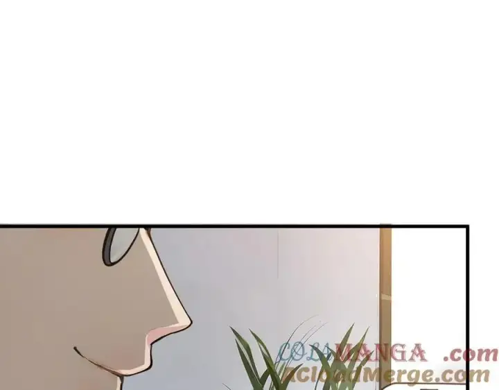 漫画《我主宰了灵气复苏》第40话 禁药？第58张图