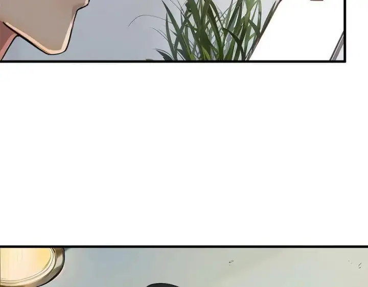 漫画《我主宰了灵气复苏》第40话 禁药？第59张图