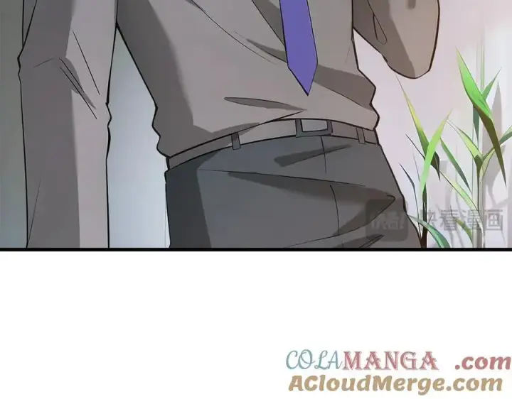 漫画《我主宰了灵气复苏》第40话 禁药？第61张图