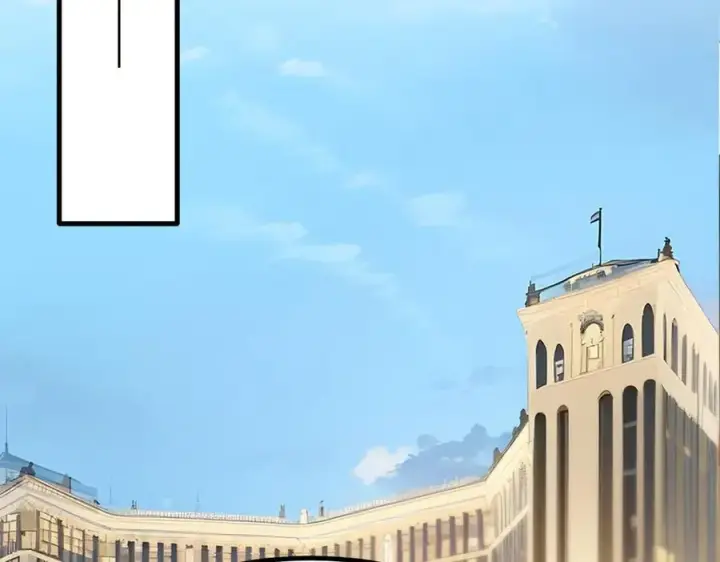漫画《我主宰了灵气复苏》第40话 禁药？第63张图