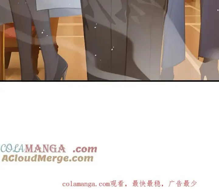 《我主宰了灵气复苏》第41话 激发潜能图97