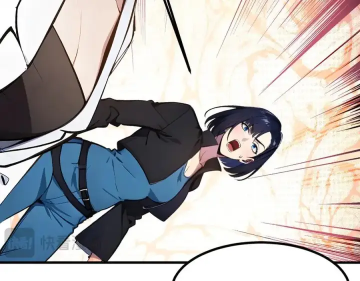 漫画《我主宰了灵气复苏》第42话 带妹出征！第20张图