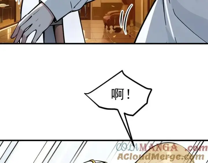 漫画《我主宰了灵气复苏》第42话 带妹出征！第29张图