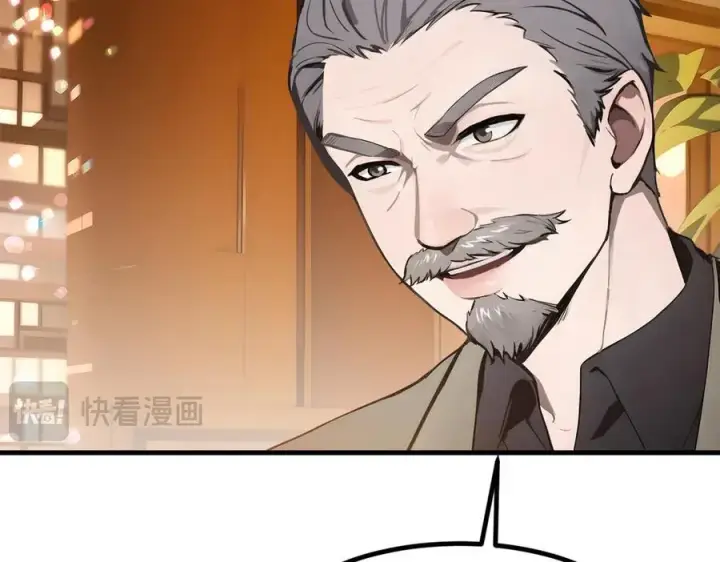 漫画《我主宰了灵气复苏》第42话 带妹出征！第63张图