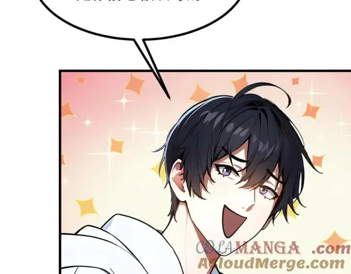 漫画《我主宰了灵气复苏》第42话 带妹出征！第85张图