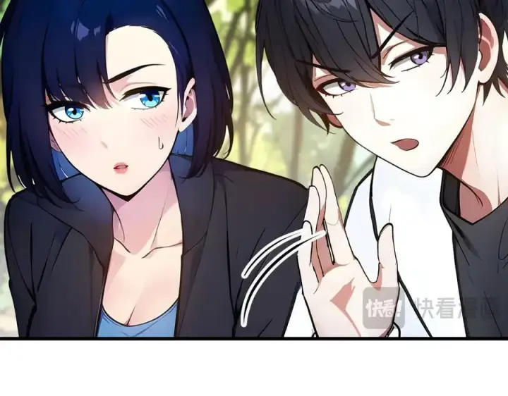 漫画《我主宰了灵气复苏》第42话 带妹出征！第91张图