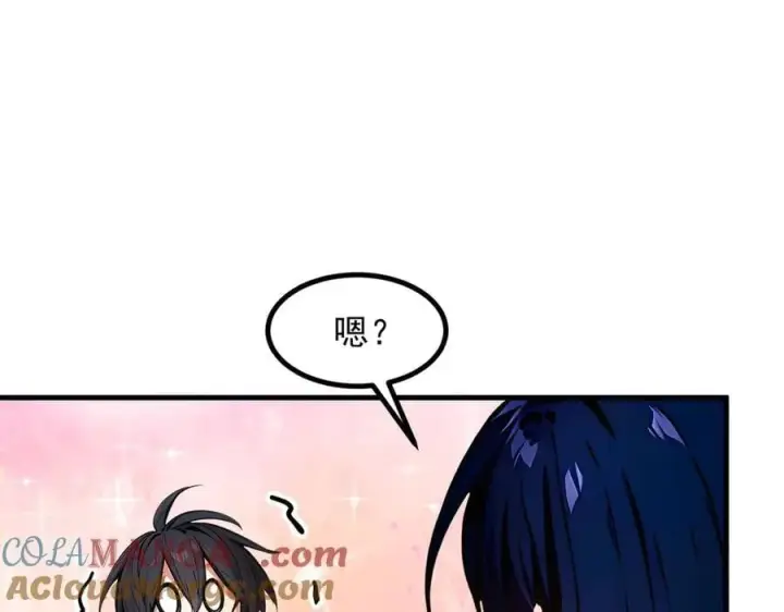 《我主宰了灵气复苏》第43话 惊险逃生图29