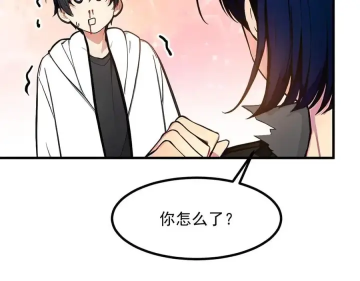《我主宰了灵气复苏》第43话 惊险逃生图30