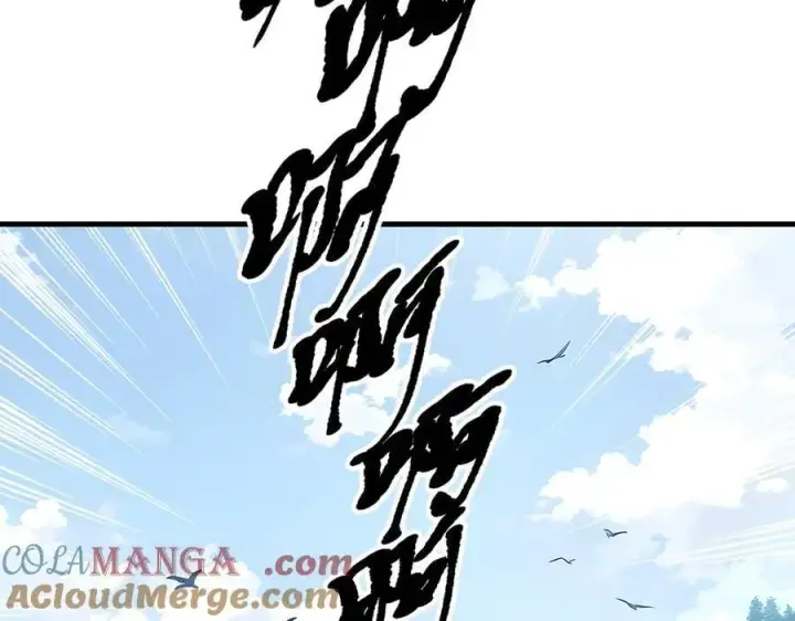 《我主宰了灵气复苏》第43话 惊险逃生图37