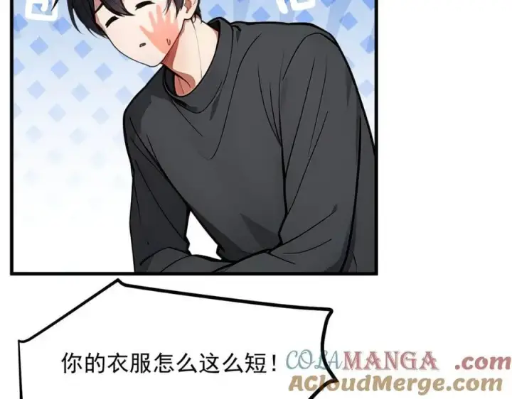 《我主宰了灵气复苏》第43话 惊险逃生图41
