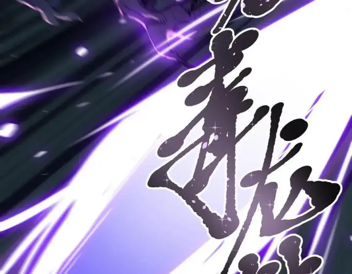 《我主宰了灵气复苏》第43话 惊险逃生图83