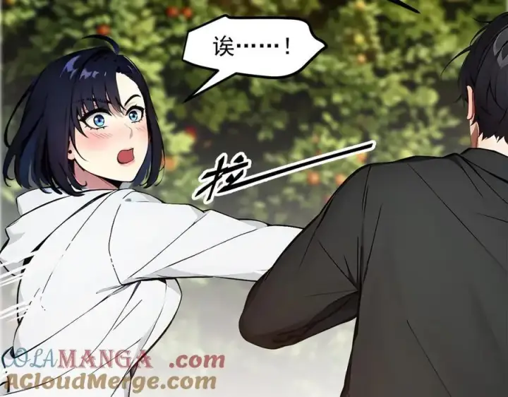 《我主宰了灵气复苏》第43话 惊险逃生图93