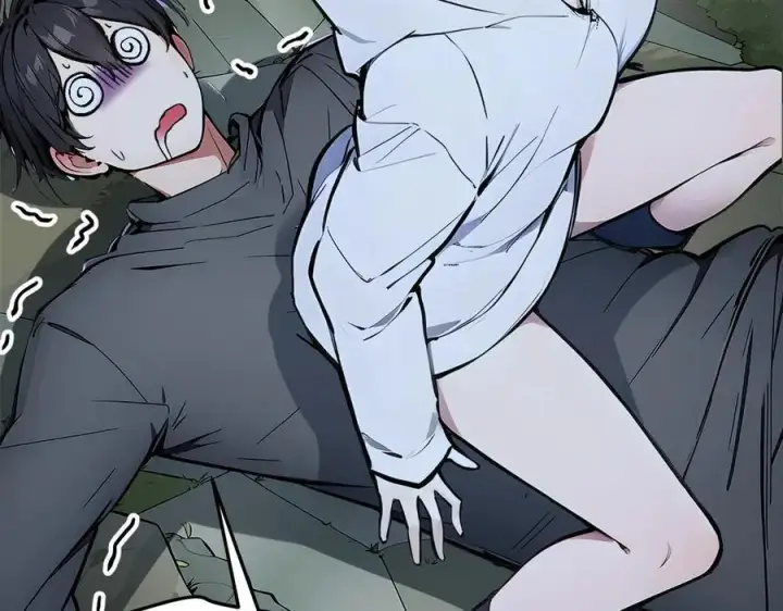 《我主宰了灵气复苏》第44话 妖界入口图11