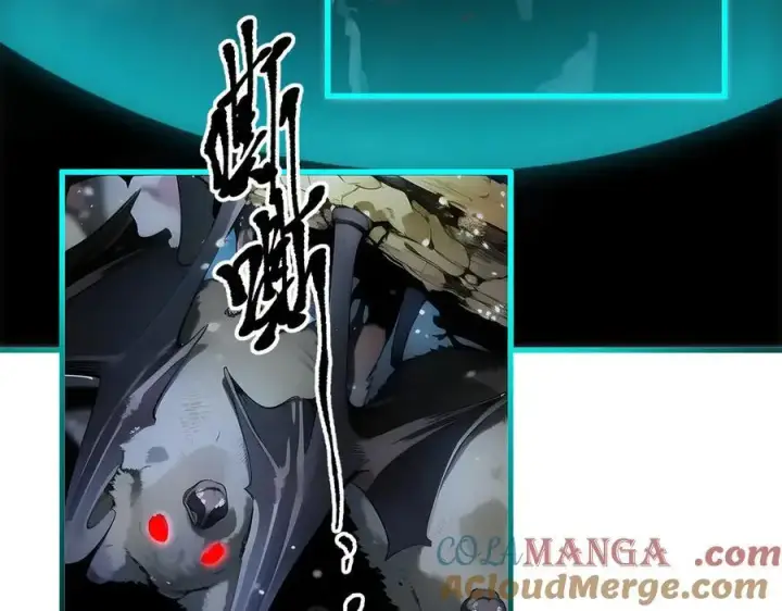 《我主宰了灵气复苏》第44话 妖界入口图73