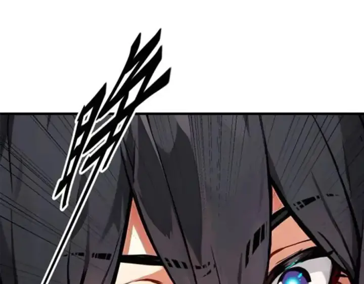 漫画《我主宰了灵气复苏》第45话 患难与共第108张图