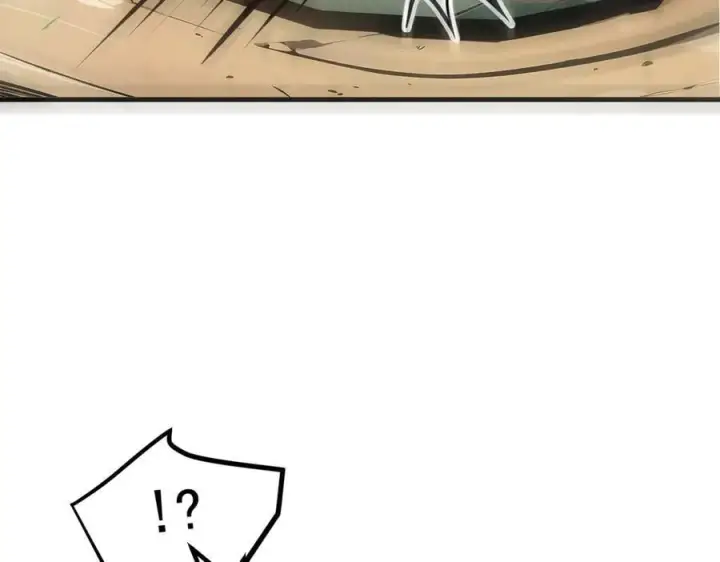 漫画《我主宰了灵气复苏》第45话 患难与共第28张图