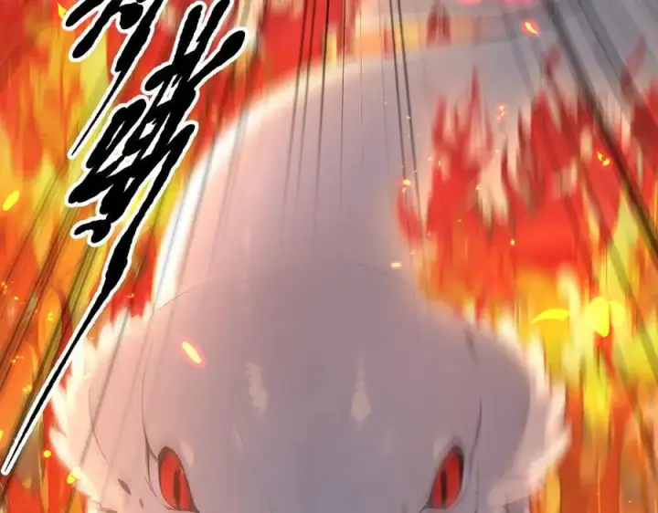 《我主宰了灵气复苏》第46话 绝命生死线！图14