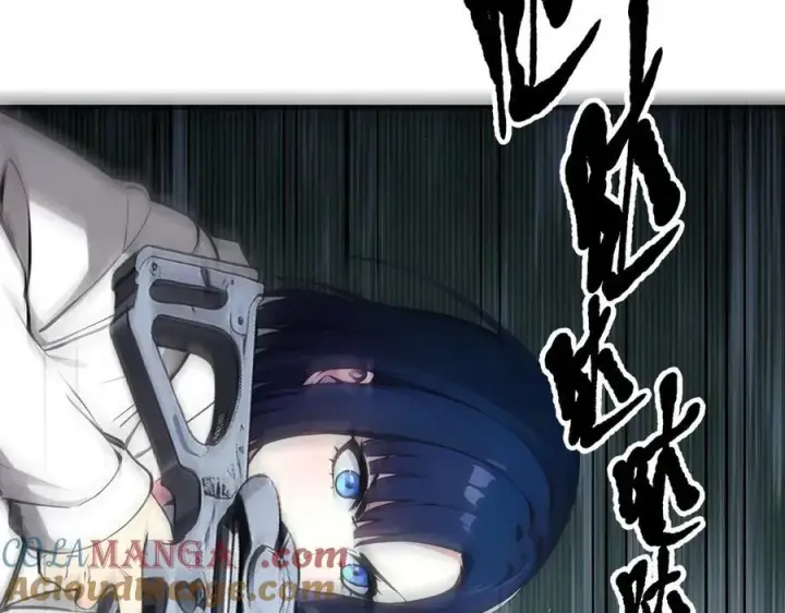 《我主宰了灵气复苏》第46话 绝命生死线！图19