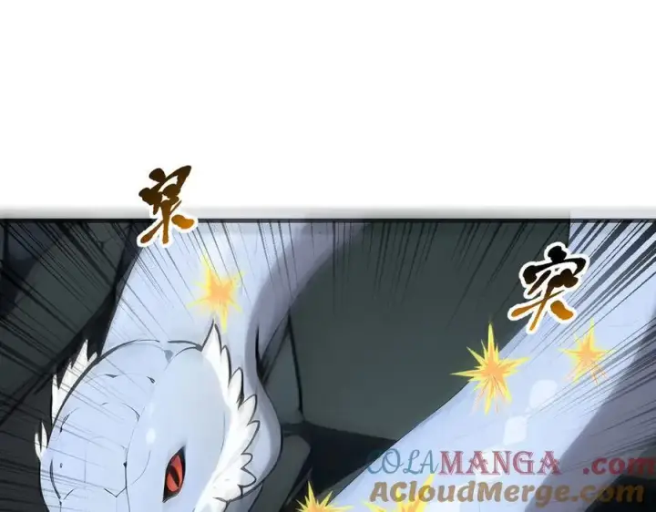 《我主宰了灵气复苏》第46话 绝命生死线！图22