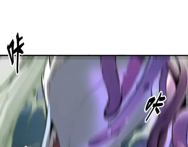 《我主宰了灵气复苏》第46话 绝命生死线！图5