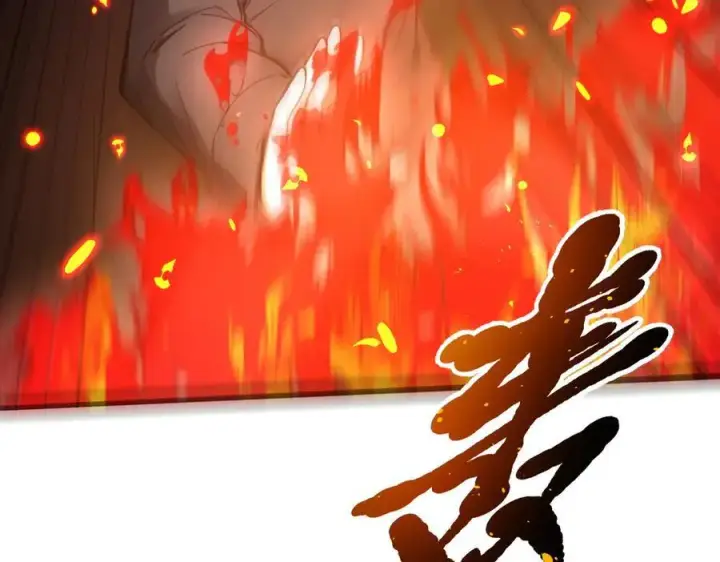《我主宰了灵气复苏》第46话 绝命生死线！图9