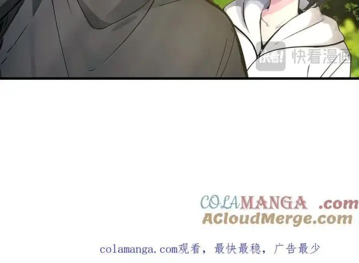 《我主宰了灵气复苏》第46话 绝命生死线！图94